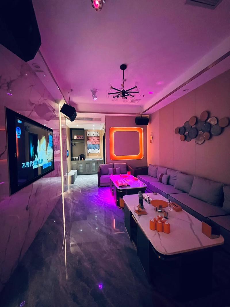 绥化商务ktv，划算优惠享受-安达市ktv预订